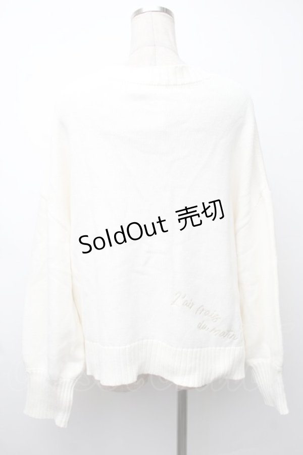 画像2: axes femme / ランダム刺繍ニットカーデ  オフ S-25-11-14-015-AX-BL-HR-ZI (2)