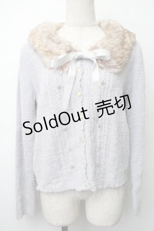 画像: axes femme / ファー襟ニットカーディガン  サックス S-25-11-14-019-AX-TO-AS-ZS