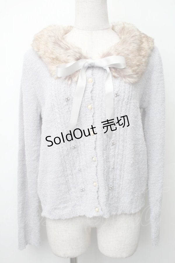 画像1: axes femme / ファー襟ニットカーディガン  サックス S-25-11-14-019-AX-TO-AS-ZS (1)