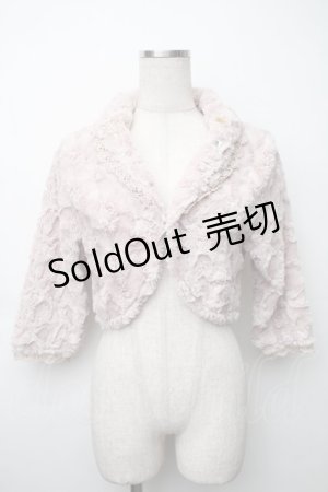 画像: axes femme / ビジューファーボレロ  ベージュ S-25-11-14-020-AX-TO-HR-ZS