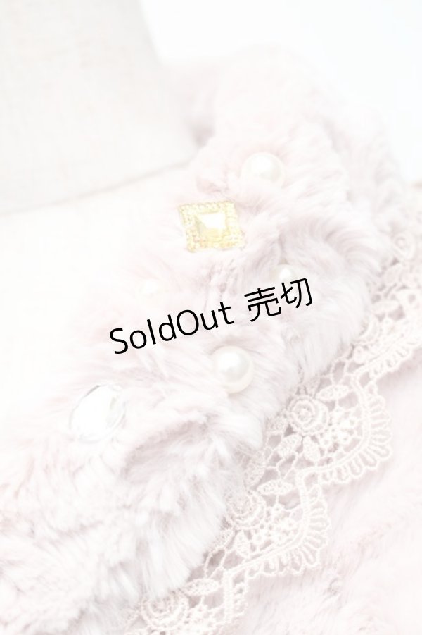 画像3: axes femme / ビジューファーボレロ  ベージュ S-25-11-14-020-AX-TO-HR-ZS (3)