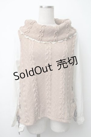 画像: axes femme / サイド編み上げニットトップス  ベージュ S-25-11-14-023-AX-TO-AS-ZS