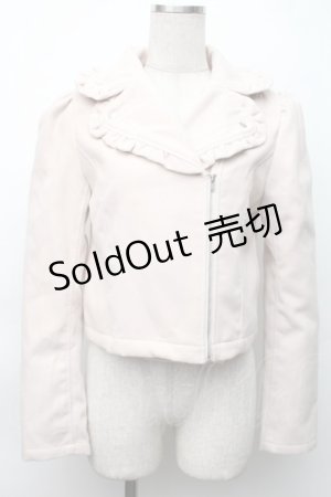 画像: Ank Rouge / スエードジャケット  ベージュ S-25-11-14-029-CA-JA-HR-ZS