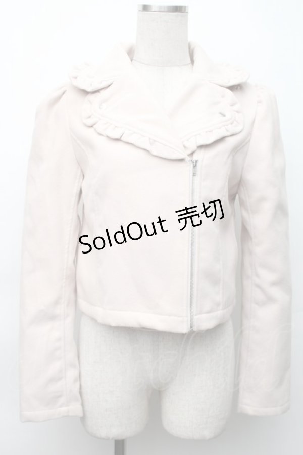 画像1: Ank Rouge / スエードジャケット  ベージュ S-25-11-14-029-CA-JA-HR-ZS (1)