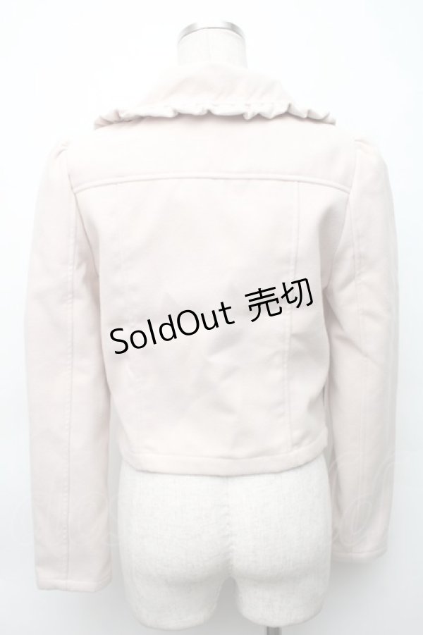 画像2: Ank Rouge / スエードジャケット  ベージュ S-25-11-14-029-CA-JA-HR-ZS (2)