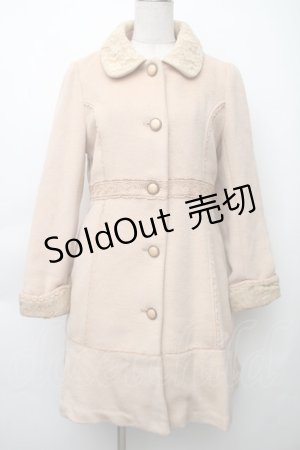 画像: axes femme / レース使いコート  ベージュ S-25-11-14-031-AX-CO-HR-ZI