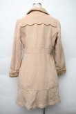 画像2: axes femme / レース使いコート  ベージュ S-25-11-14-031-AX-CO-HR-ZI (2)