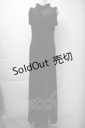 画像: PUNK RAVE / ロングワンピース  黒 S-25-11-16-038-PU-OP-AS-ZS