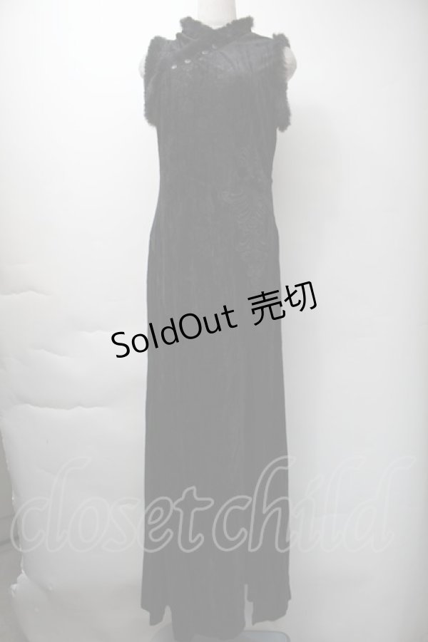 画像1: PUNK RAVE / ロングワンピース  黒 S-25-11-16-038-PU-OP-AS-ZS (1)