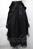 画像1: DARK IN LOVE / ベロアロングスカート  黒 S-25-11-16-050-PU-SK-AS-ZS (1)