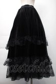 画像2: DARK IN LOVE / ベロアロングスカート  黒 S-25-11-16-050-PU-SK-AS-ZS (2)