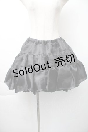 画像: ATELIER PIERROT / ボリュームパニエ  黒 S-25-11-16-052-EL-SK-AS-ZS