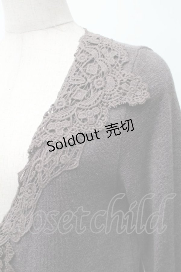 画像3: axes femme / 裾チュールロングニットカーディガン  ベージュ S-25-11-16-005-AX-TO-HR-ZS (3)