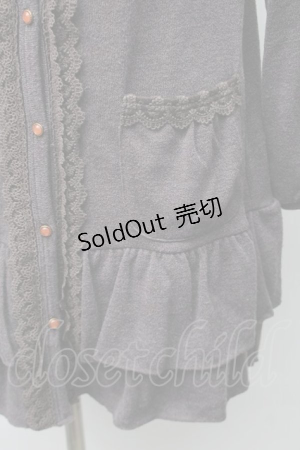 画像4: axes femme / 裾チュールロングニットカーディガン  ベージュ S-25-11-16-005-AX-TO-HR-ZS (4)