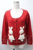 画像1: PINK HOUSE / うさぎカーディガン  赤 S-25-11-16-008-LO-TO-AS-ZS (1)