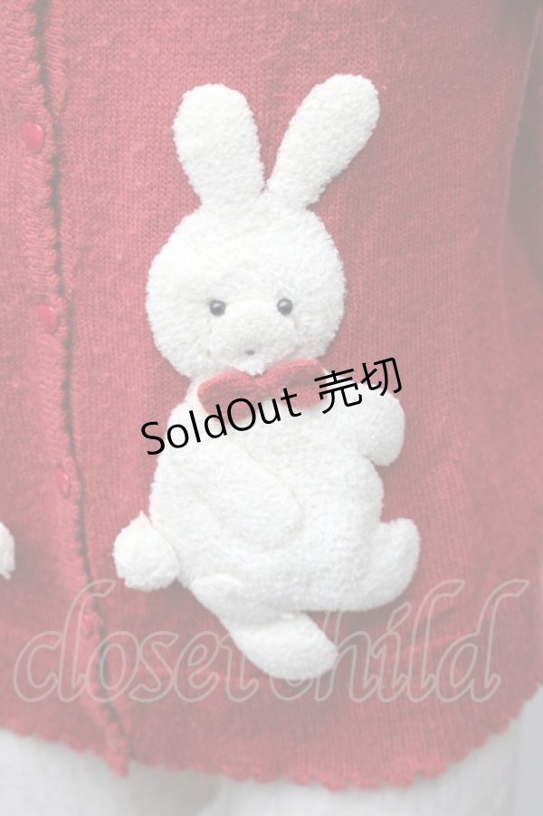 PINKHOUSE ウサギ フリルカーディガン 生成うさぎモチーフカーディガン - ピンクハウス通販｜リサイクル