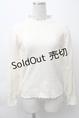 画像: axes femme / マシンウォッシャプルニット  キナリ S-25-11-16-002-AX-TO-HR-ZS