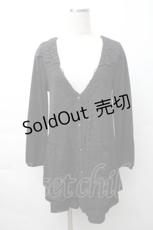 画像: axes femme / レース襟付ロングカーディガン  黒 S-25-11-16-019-AX-BL-HR-ZS