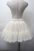 画像2: LOLITA / パニエスカート  オフ S-25-11-18-050-LO-SK-AS-ZS (2)