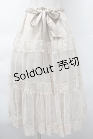 画像: axes femme / チュールティアードスカート  ベージュ S-25-11-18-051-AX-SK-HR-ZS