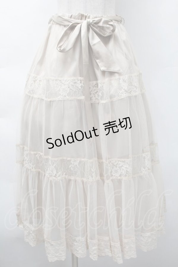 画像1: axes femme / チュールティアードスカート  ベージュ S-25-11-18-051-AX-SK-HR-ZS (1)