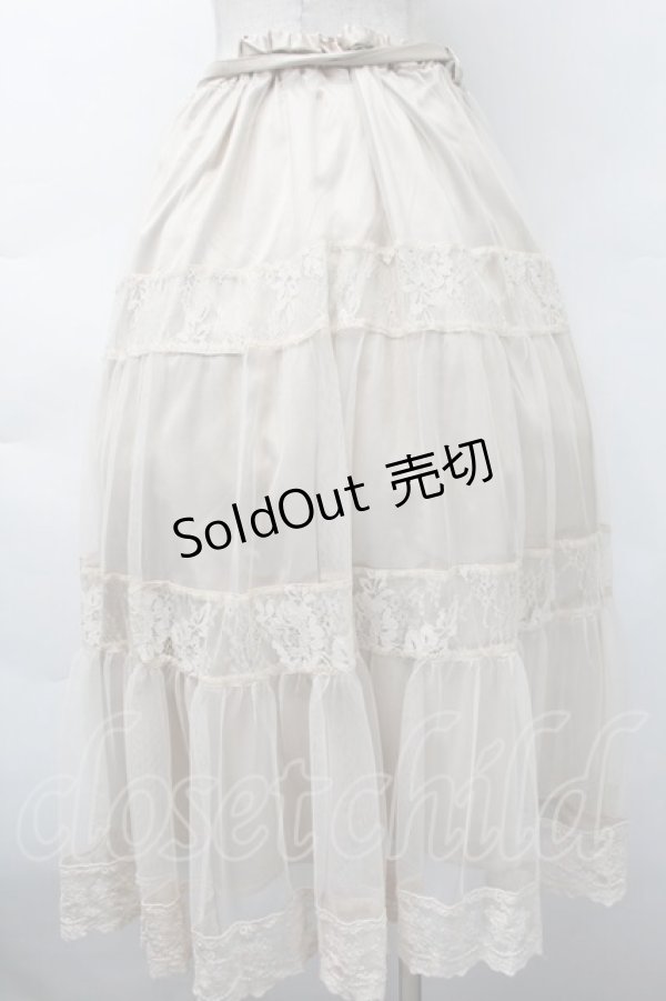 画像2: axes femme / チュールティアードスカート  ベージュ S-25-11-18-051-AX-SK-HR-ZS (2)