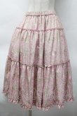 画像1: m petit by misako / AM*ジュイパニエスカート LL ピンクｘオフ S-25-11-18-052-LO-SK-HR-ZS (1)