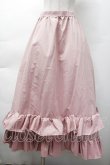 画像1: FLC / 皆方由衣コラボ/ティアードスカート L ピンク S-25-11-18-053-LO-SK-HR-ZS (1)