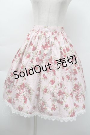 画像: BABY,THE STARS SHINE BRIGHT / シュガーブーケスカート  ピンク S-25-11-18-054-BA-SK-HR-ZS