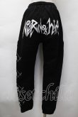 画像2: NieR Clothing / プリントスウェットパンツ  黒 S-25-11-18-057-PU-PA-HR-ZS (2)