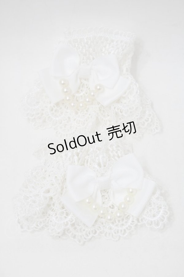 画像1: LOLITA / パールリボンレースお袖とめ  白 S-25-11-18-005-LO-AC-HR-ZS (1)