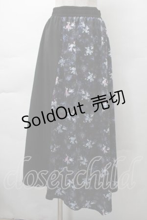 画像: NieR Clothing / 和柄九尾ロングスカート  黒 S-25-11-18-060-PU-SK-HR-ZS