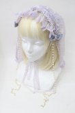 画像1: Angelic Pretty / Holy Theaterベール付ヘッドドレス  ラベンダー S-25-11-18-014-AP-AC-HR-ZS (1)