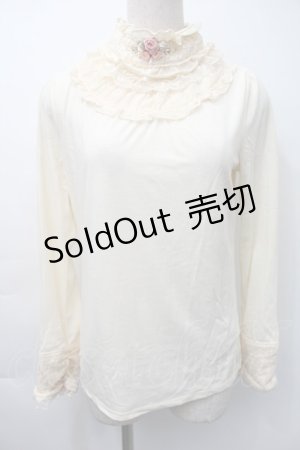 画像: axes femme / 首元ガーデンタートル  キナリ S-25-11-18-019-AX-TO-HR-ZS