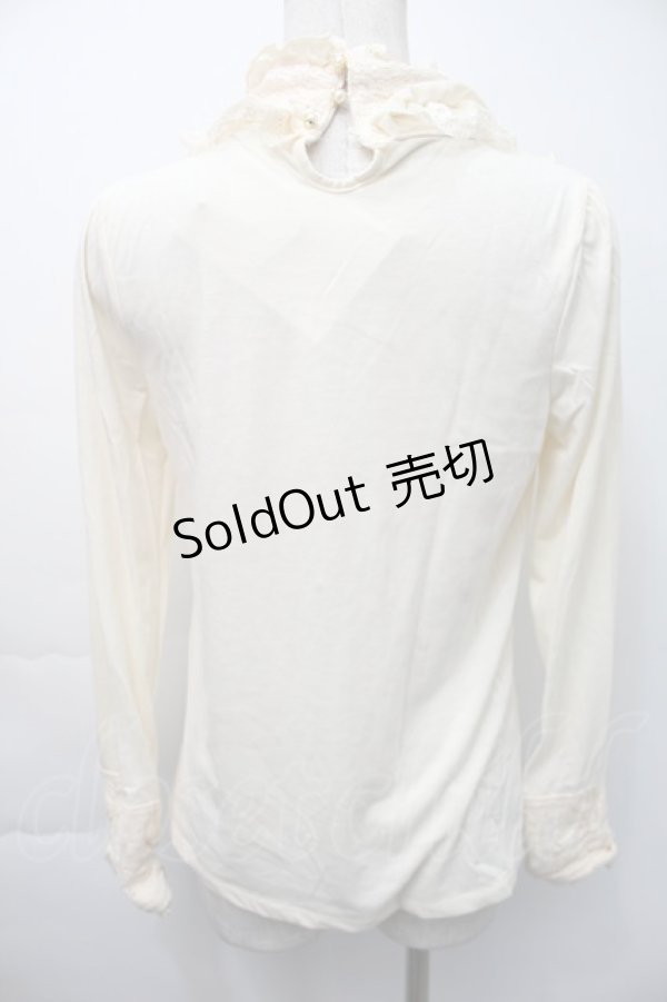 画像2: axes femme / 首元ガーデンタートル  キナリ S-25-11-18-019-AX-TO-HR-ZS (2)