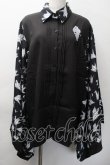 画像1: NieR Clothing / 着物風袖ブロッキングシャツ【折鶴】  黒ｘ白 S-25-11-18-038-PU-BL-HR-ZS (1)
