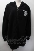 画像1: NieR Clothing / NieRちゃん起毛ZIPパーカー  黒 S-25-11-18-040-PU-TO-HR-ZS (1)