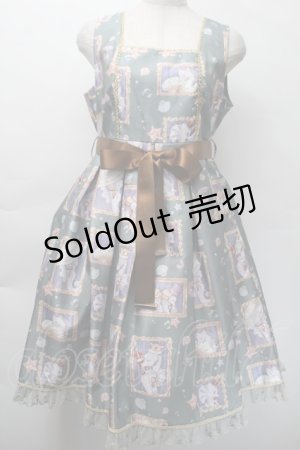 画像: To Alice / シーホースプリントジャンパースカート S グレー S-25-11-18-042-LO-CO-HR-ZS