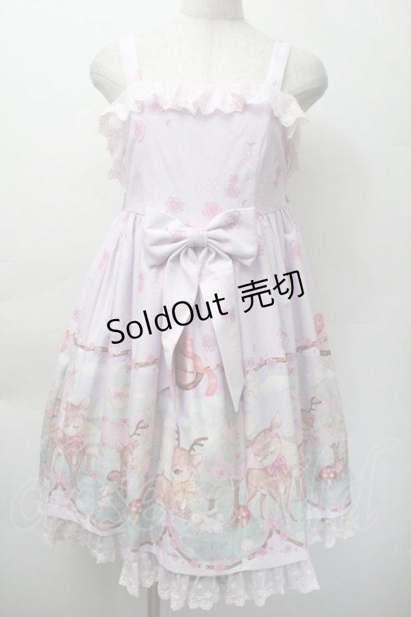 画像1: To Alice / バンビ柄ジャンパースカート S ラベンダー S-25-11-18-043-LO-OP-HR-ZS (1)