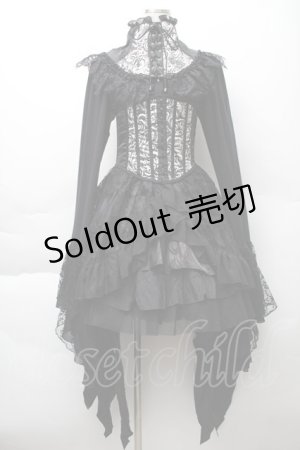 画像: Qutie Frash / 2023-蘿月-プレミアムセット  黒ｘシルバー S-25-11-20-046-QU-OP-HR-ZS