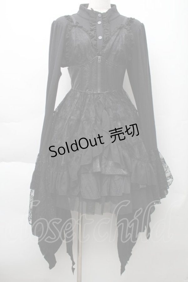 画像4: Qutie Frash / 2023-蘿月-プレミアムセット  黒ｘシルバー S-25-11-20-046-QU-OP-HR-ZS (4)