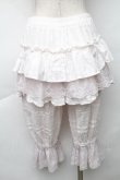 画像2: 中国ロリータ / 裾刺繍ドロワーズ  ピンク S-25-11-20-058-LO-PA-AS-ZS (2)