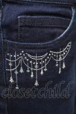 画像4: axes femme / シャンデリア刺繍デニムパンツ  インディゴ S-25-11-20-059-AX-PA-HR-ZS (4)