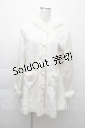 画像: BABY,THE STARS SHINE BRIGHT / COAT うさみみシャギーコート  オフ S-25-11-20-023-BA-CO-ET-ZS