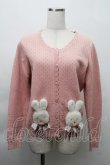 画像1: PINK HOUSE / クッキーラビッツモチーフニットカーディガン  ピンク S-25-11-20-024-LO-TO-AS-ZS (1)
