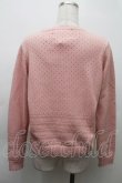 画像2: PINK HOUSE / クッキーラビッツモチーフニットカーディガン  ピンク S-25-11-20-024-LO-TO-AS-ZS (2)