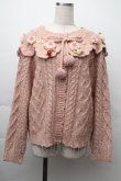 画像1: PINK HOUSE / Berry Roseモチーフ付きヨーク編みニットカーディガン  ピンク S-25-11-20-005-LO-BL-AS-ZS (1)