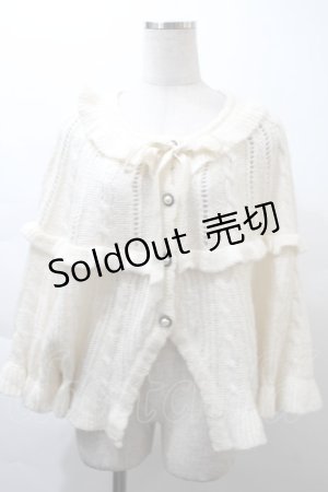 画像: axes femme / フレアニットケープ  オフ S-25-11-21-011-AX-TO-AS-ZS