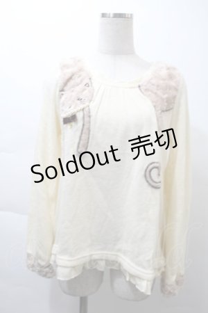 画像: axes femme / ネコデザインプルオーバー  ベージュ S-25-11-21-014-AX-TO-HR-ZS