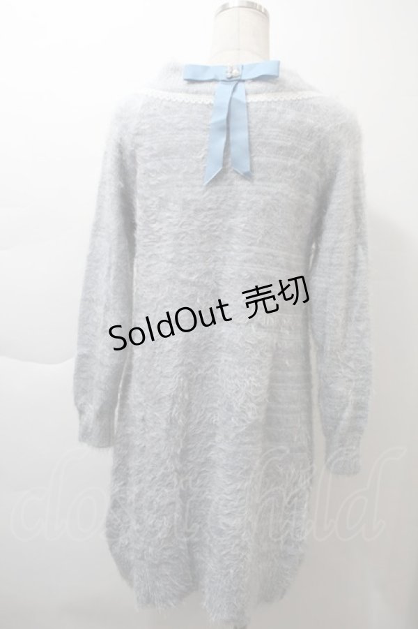 画像2: axes femme POETIQUE / シャギーニットワンピース  サックス S-25-11-21-017-AX-OP-AS-ZS (2)